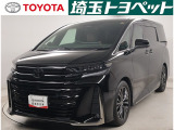 トヨタ ヴェルファイア