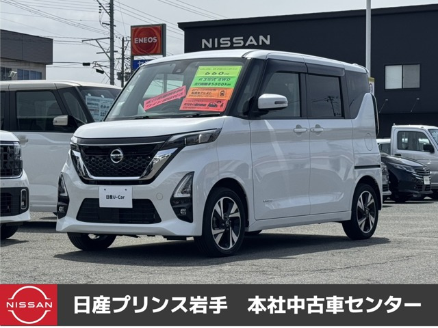 ルークス ハイウェイスター Gターボ プロパイロットエディション 4WD