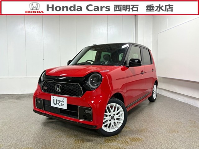 N-ONE RS