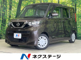 純正9型ナビ パワースライドドア アラウンドビューモニター 先進安全装置
