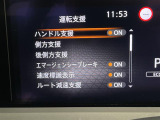 ◆北は北海道から南は沖縄まで、ご購入いただいたお車は全国にご納車が可能です!お電話、メール、動画などでリモートでお車のご案内も可能です!親切、丁寧に対応させて頂きますのでお気軽にご相談ください!