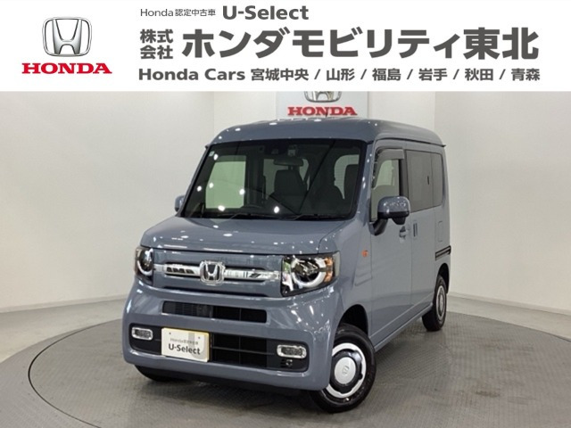 N-VAN ファン 4WD