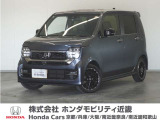 ◆株式会社ホンダモビリティ近畿◆兵庫県、京都府、大阪府、奈良県、和歌山県の100を超える店舗でアフターフォローをさせていただきます!!