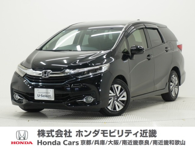 ホンダ シャトル 