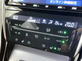オートエアコンで快適な室内です。