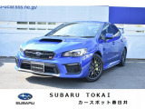 東海地区スバルディーラースバル東海カースポット春日井ブレンボ製ブレーキお問合せは0568-89-2277へ