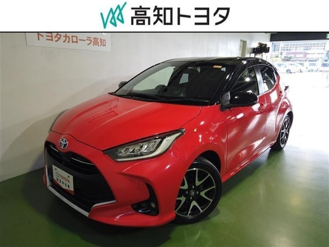 トヨタ ヤリス 