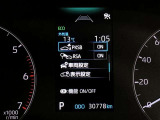 《ロードサインアシスト(RSA)》カメラで道路標識を認識。マルチインフォメーションディスプレイに表示します。標識の見逃し防止をサポートしてくれます!