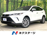 全周囲カメラ 衝突被害軽減 レーダークルーズ 電動リアゲート レザーシー