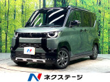 禁煙車 9インチナビ 全周囲カメラ  両側電動スライドドア