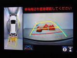 バックガイドモニターを装備しています、車庫入れもラクラクです。パノラミックビューモニターを搭載しています、上からの画像も表示されます。