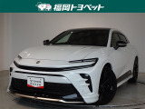 福岡県内お住まいの方に限らせていただきます。問い合わせ番号【8355582】