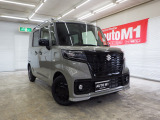 ようこそオートエムワンへ!この度は弊社在庫車輛を、ご覧頂きまして誠に有難う御座います。豊富な自社在庫からお好みのお車をお選び下さいませ。