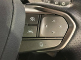 【レーダークルーズコントロール】高速道路での長距離走行が楽に!!自動で速度を保つクルーズコントロールが、衝突軽減システムと連携し、前方の車両を感知して車間を保つように速度調節してくれます!!