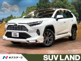 禁煙車 4WD サンルーフ モデリスタフルエアロ 全周囲カメラ ETC