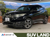 純正SDナビ フロント・バックカメラ 衝突被害軽減 レーダークルーズ 禁