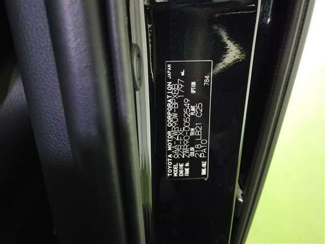 トヨタ ヴォクシー 1.8 ハイブリッド S-Z の中古車詳細 (50,000km