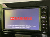 【純正ナビ】人気の純正ナビを装備しております。ナビの使いやすさはもちろん、オーディオ機能も充実!キャンプや旅行はもちろん、通勤や買い物など普段のドライブも楽しくなるはず♪