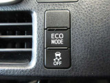 ラフなアクセル操作でも自動的にエコ運転をするECOモード付。