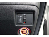 【左電動スライドドア】力を入れずにラクラクドア開閉♪左側電動スライドドア装備車両◎右側スライドドアは手動開閉です。狭い駐車場での乗り降りもラクラク♪挟み込み防止機構装備でお子様の乗り降りも安心◎