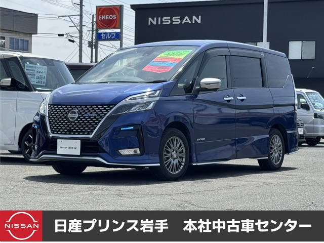 セレナ 1.2 e-POWER AUTECH 