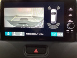 バックでの車庫入れも安心です! リアカメラが付いているバックモニター付のナビディスプレイを装備しております。バンパーについているソナーや、操作線もついており距離感も画面から確認できます。