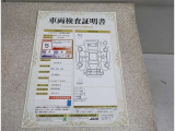 車両評価シートをご参考に!