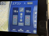 オートエアコンで快適な室内です。