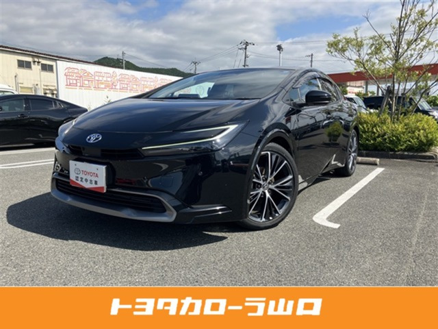 プリウス 2.0 Z （6AA-MXWH60）