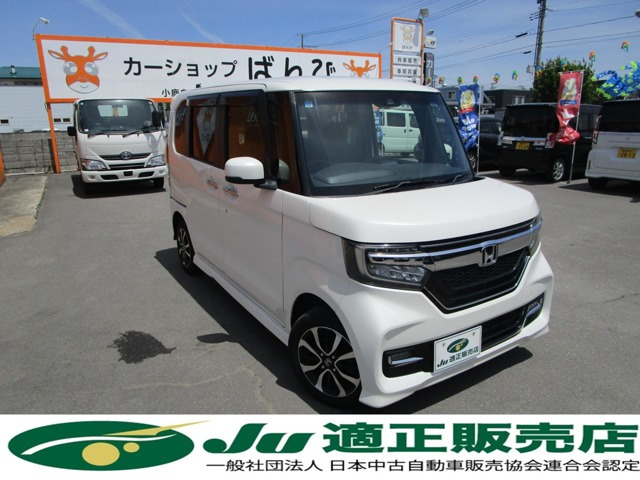 N-BOX G L ホンダセンシング 4WD 