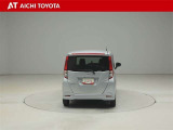 『TOYOTA認定中古車』は「まるごとクリーニング」で綺麗な内外装、「車両検査証」はプロによるチェック、買ってからも安心の「ロングラン保証」、3つの安心安全を標準装備したトヨタのブランドU-Carです
