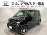 中古スタッドレスタイヤ・純正メモリーナビ・ドライブレコーダー前後装着+ETC付 当社デモカー