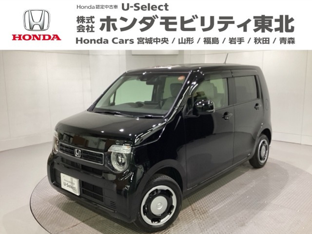N-WGN L 4WD