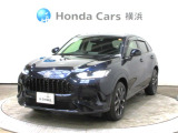 ホンダカーズ横浜 U-Select湘南台へようこそ! 当社下取りのお墨付き車両!人気車両で充実装備の一台!おススメです☆どうぞご覧ください☆