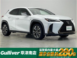 ◆北海道、東北、関東、中部、関西、中国、四国、九州、沖縄、全国各地どこからでも対応可能です!!お気軽にガリバーにお気軽にご相談ください!!