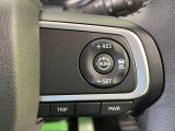 【アダプティブクルーズコントロール】高速道路での長距離走行が楽に!!自動で速度を保つクルーズコントロールが、衝突軽減システムと連携し、前方の車両を感知して車間を保つように速度調節してくれます!!