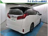 【バック】最新の在庫状況等お気軽にお問合せ下さい。ご検討ご来店をお待ちしております。