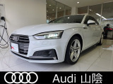 当店おすすめの『A5SB』が入荷致しました☆
