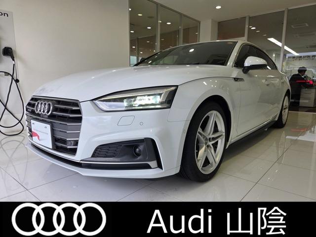 A5スポーツバック 2.0 TFSI クワトロ スポーツ Sラインパッケージ 4WD