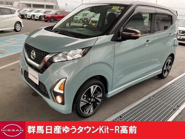 日産 デイズ 