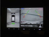 アラウンドビューモニター搭載!バックカメラだけでは視認できなかった箇所も、ナビ画面に表示。ドライバーの死角を減らし運転を助けます。