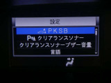 【ご相談下さい】中古車ってなんとなく不安・・・ 中古車選びで失敗したくない・・・そう思っているそこのあなた! あなたのその不安、当店が一気に解決致します。