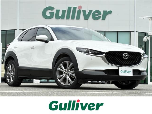 CX-30 1.8 XD Lパッケージ 修復歴無し