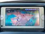 ◆LIBERALAは、輸入車選びの新たなスタイルを提案するインポート・セレクト・ブランドです。オーナー様となる方がクルマから直接感じる感性を第一にした、最良の一台との出会いをコーディネートいたします。