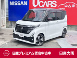 日産 デイズ