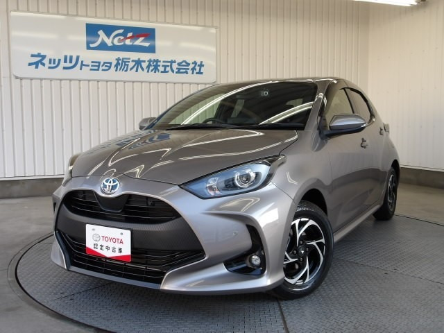ヤリス 1.5 ハイブリッド G 