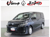 ご覧頂きありがとうございます。トヨタ正規ディーラーの『長野トヨタ自動車株式会社チューカーボックス佐久店』です。