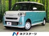 両側電動ドア SDナビ バックカメラ スマートアシスト レーダークルーズ