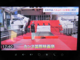 愛車の買取だけのご相談も積極的に承っております!査定は無料です!大手買取店にも引けの取らない高価買取を連発しております!!新車ディーラー様からも買取のご依頼を頂いております。