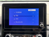 【Bluetooth】ナビゲーションと携帯電話/スマートフォンをBluetooth接続することができます。接続するとハンズフリーで使用することができるので、とても便利です。
